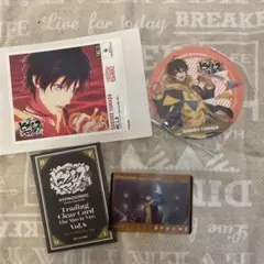 ヒプノシスマイク 山田三郎 まとめ売り