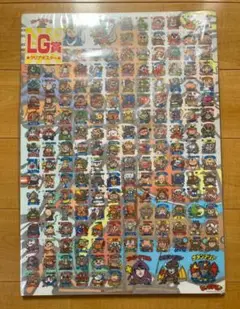 【新品未開封】ビックリマン　みんなのくじ LG賞 クリアポスター