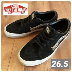 ⭐️VANS⭐️SK8-Lowソフトスエードスニーカー ブラック/タイガー 26.5