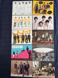 ARASHI クリアファイルセット 10枚