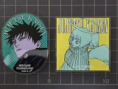 【呪術廻戦】アクリルオリジナルカットマグネット第１弾　伏黒恵・来栖華２点セット