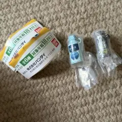 ハウスウェルネスフーズ ミニチュアチャーム ガチャ