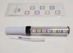 TravisJapan ペンライト