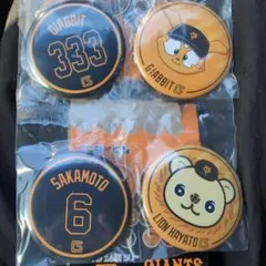 2025年最新】坂本勇人 バッジの人気アイテム - メルカリ