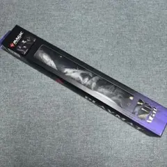グレステン 筋引き 包丁 Wタイプ33cm 肉処理など左利き￼業務用 - メルカリ