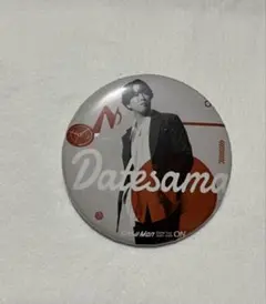 ドリーム様 リクエスト 4点 まとめ商品