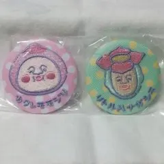 こびとづかん ファンシー刺繍バッジ カクレモモジリ リトルハナガシラ ガチャ