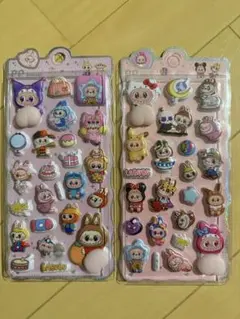 ラブブおしりプニプニシール2セット