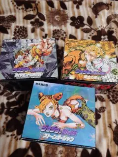 ジョジョの奇妙な冒険　文庫本　セット売り
