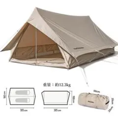 2025年最新】ロッジ型テントの人気アイテム - メルカリ