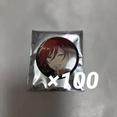 逆先夏目 コレクション缶バッジ 2025年最新】あんスタ逆先夏目の人気アイテム - メルカリ