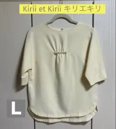 Kirii et Kirii キリエキリ 半袖トップス パール装飾付き