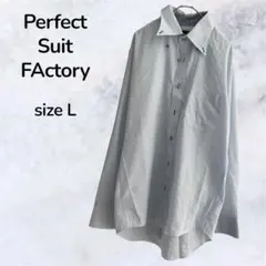 Perfect Suit Factory 長袖シャツ Lサイズ