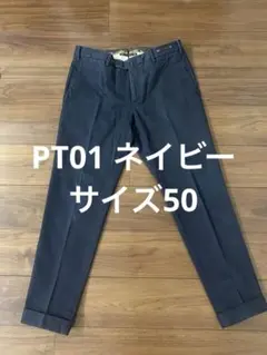 pt01 50