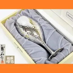 2025年最新】奥山峰石の人気アイテム - メルカリ