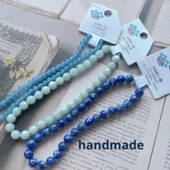 ★SALE★ 天然石　40%引き