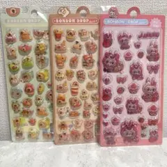 ラブブ　カピバラ　ボンボンシール