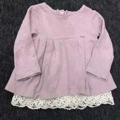 プティマイン100