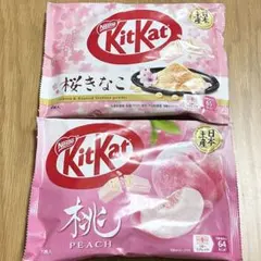 桜きなこ×1 桃×1】 Nestle ネスレ Kit Kat キットカット - メルカリ
