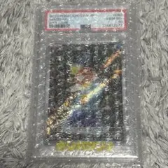 PSA10コイキング AR SV1a トリプレットビート 080/073のサムネイル