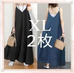 大きいサイズ キャミワンピ ワンピース Aライン ロングワンピ エプロン