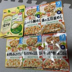 和光堂 ベビーフード 離乳食 6点セット