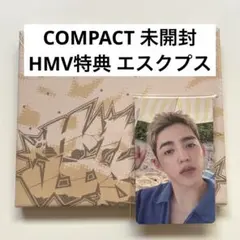 CXM COMPACT エスクプス HMV