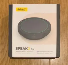 【新品未開封】Jabra Speak2 55 MS Teams