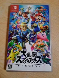 早い者勝ち♡ 大乱闘スマッシュブラザーズ SPECIAL