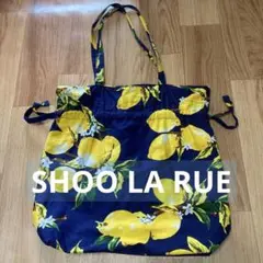 SHOO LA RUE レモン柄　トートバッグ　エコバッグ　2way