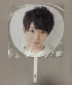 2025年最新】有岡大貴うちわの人気アイテム - メルカリ