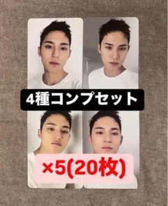 ミンギュ seventeen セブチ DEAR 封入トレカ 4種コンプセット×5