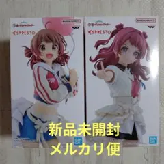 学園アイドルマスター 2体セット