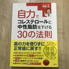 Item thumbnail for item fe675a40-7694-4d98-967c-62971222661d