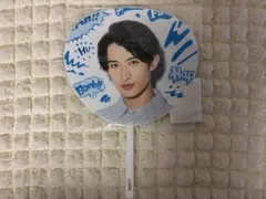 向井康二　ミニうちわ