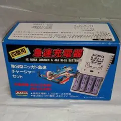 当時物/未使用】アリイ 四駆用 急速充電器セット ニッカド電池 ミニ四 