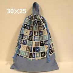 体操服袋 30×25 cm