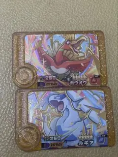 即日発送ポケモンフレンダBT2弾　レガシーピック　ルギア　ホウオウ