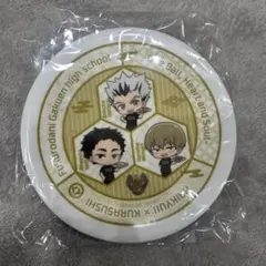 くら寿司　ハイキュー　お皿