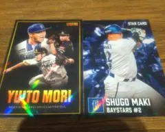 2026年最新】野球カード まとめ売りの人気アイテム - メルカリ