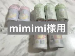 けろっぴ＆キティ