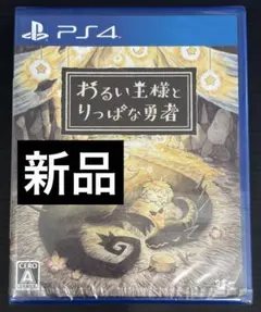 ？様 リクエスト 2点 まとめ商品