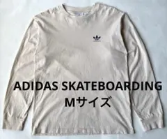 ADIDAS SKATEBOARDING ロンT ベージュ Mサイズ スケート