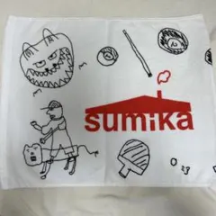 2025年最新】片岡健太タオルの人気アイテム - メルカリ