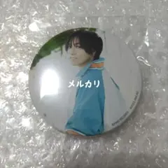 蒼井翔太　こんぷくじ　缶バッジ　C