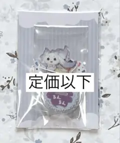 【本日限定価格】にじさんじ アクリルスタンド ルンルン