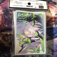 GRATS！ 美和野らぐ 「WAKE UP」 グラッツスリーブ - メルカリ