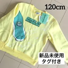 michiko【プロフ詳細記載中】様 リクエスト 2点 まとめ商品