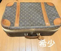 ルイヴィトン モノグラム ストラトス 50 M23238 レザー トランク