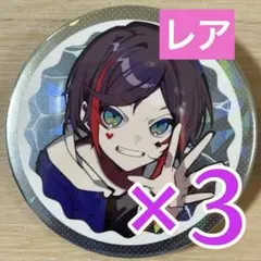 2025年最新】うるか cr 缶バッジの人気アイテム - メルカリ